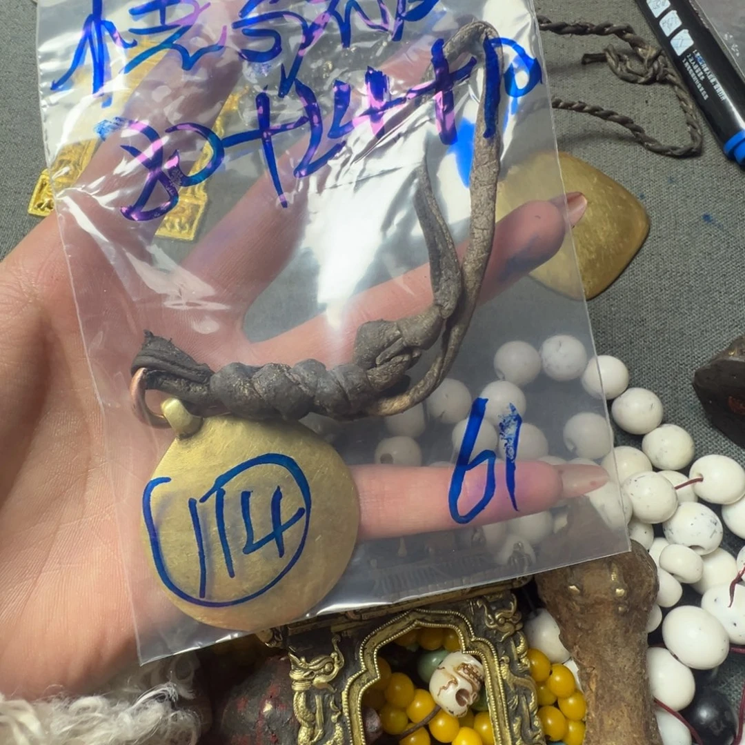 小***店琉璃纯铜合金方方方方方方方方方方方方方方