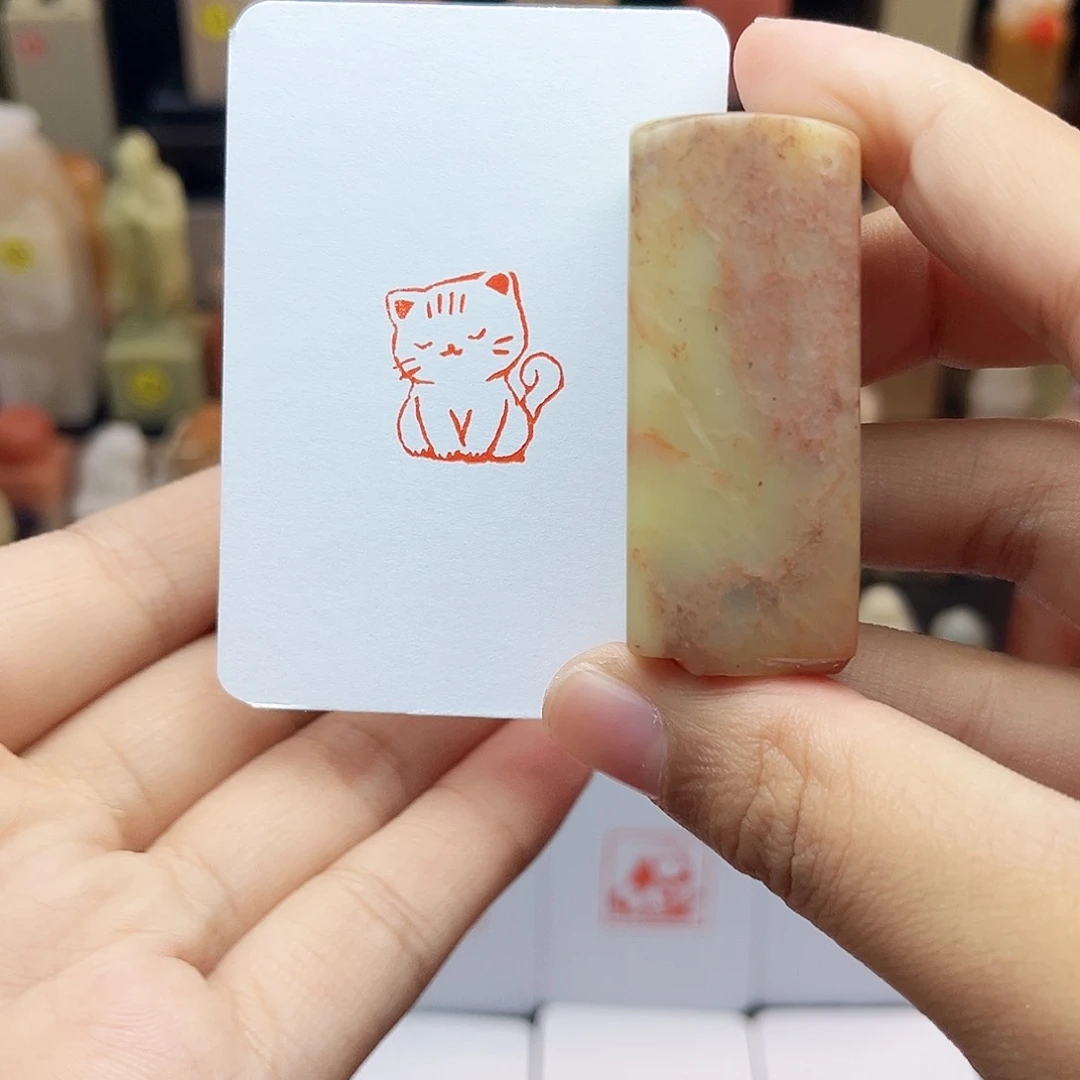 寿山石印石2.0乖猫 手工篆刻