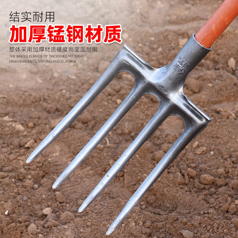 锰钢加厚翻土叉子五齿翻地神器全钢淬火钢叉松土开荒挖地挖土农用
