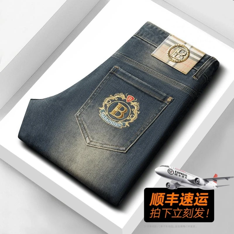 BABAOSHEN/巴宝绅男士刺绣修身直筒版型休闲牛仔裤