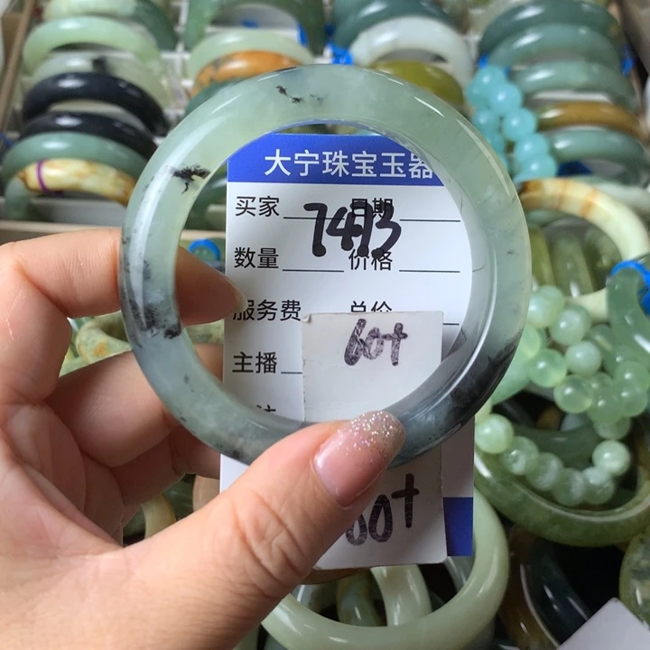 未镶嵌蛇纹石玉手镯7473