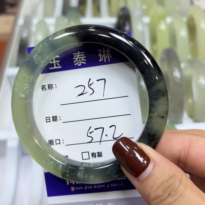 未镶嵌岫玉手镯天然