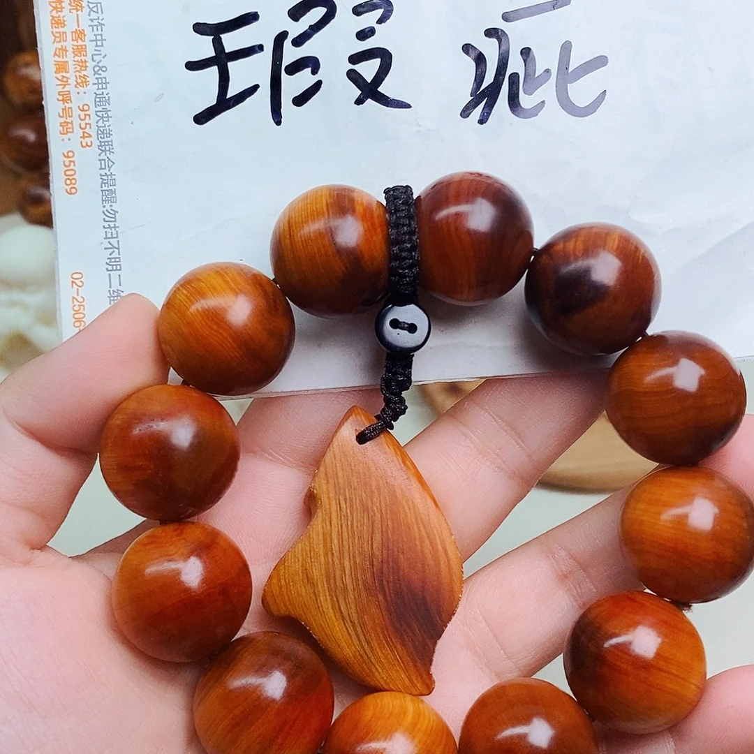 柏木（崖柏）瑕疵59