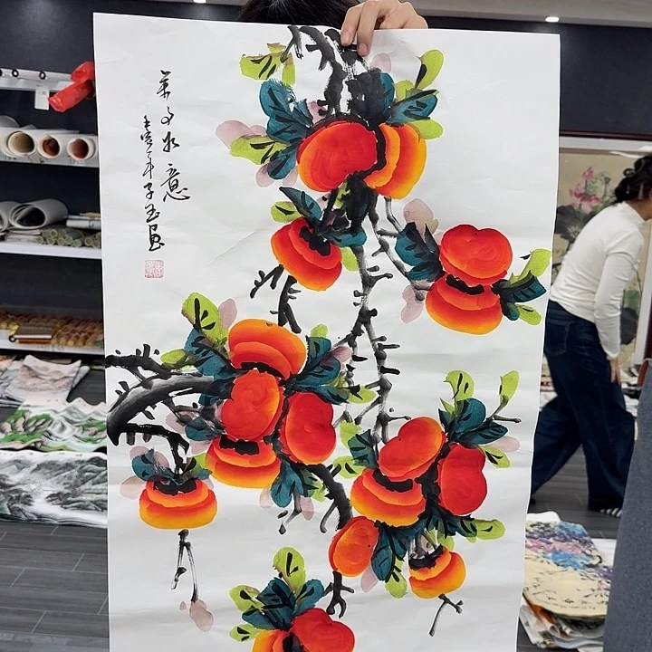 我们都是一群很我们