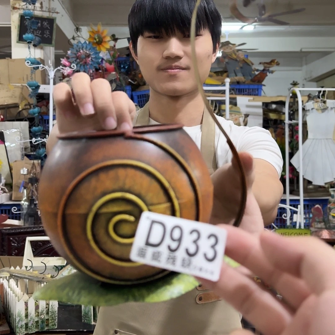 核桃木/黑胡桃（胡桃木）