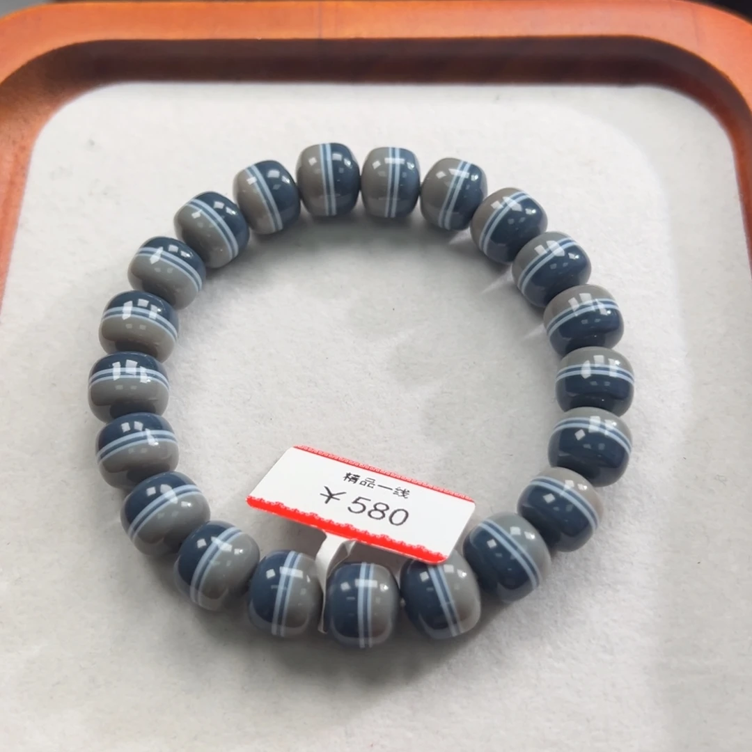 玛瑙/玉髓未镶嵌手链