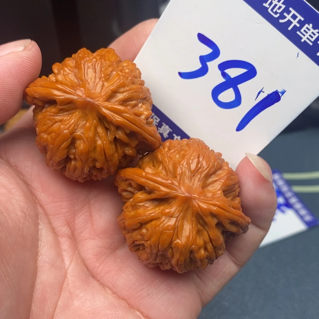 把件文玩核桃磨盘狮子头40