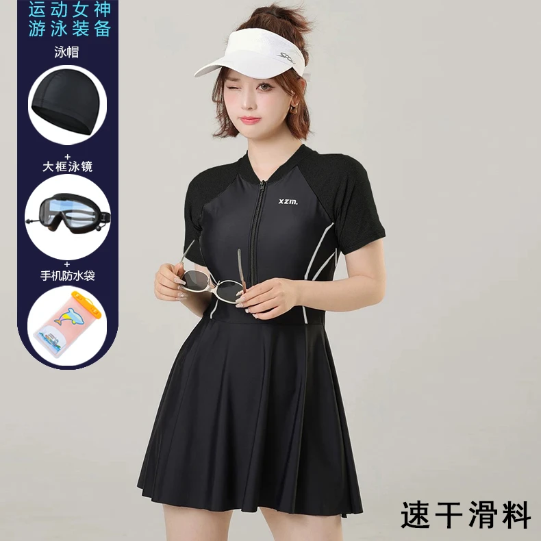 夏季速干大码泳衣女裙式连体遮肚显瘦200斤胖妹妹防走光遮肉泳装