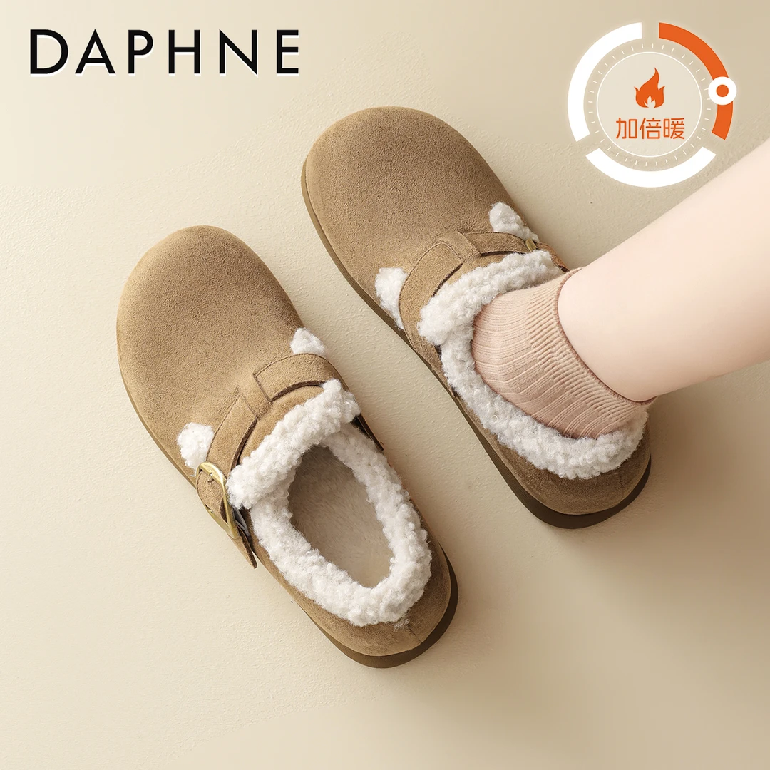达芙妮内增高全包勃肯鞋女款2025冬季新款毛毛鞋加绒加厚保暖棉鞋