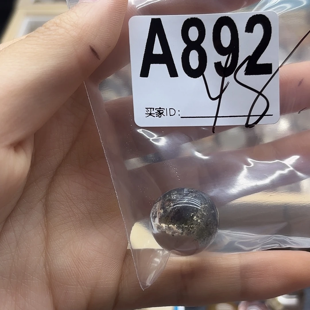 F***珠宝半成品未镶嵌紫晶892