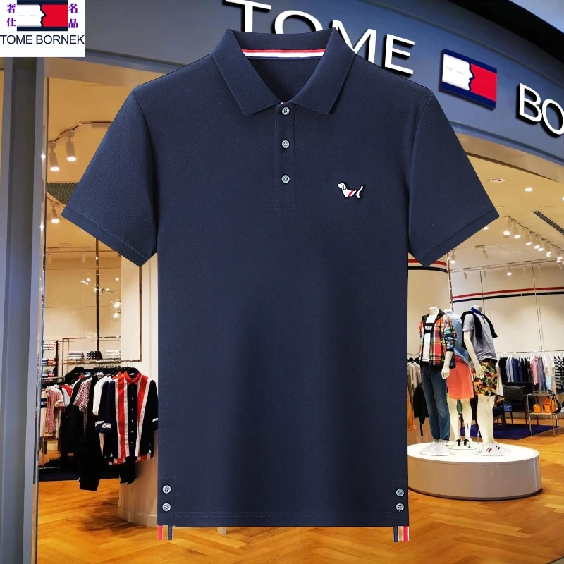 汤米希凯利美式轻奢短袖Polo衫男夏季休闲百搭高档纯棉翻领t恤男