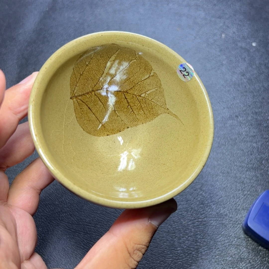 茶盏22建窑建盏主人杯