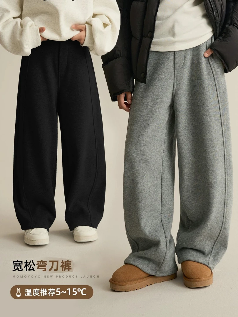 小女孩女童弯刀裤加绒奶芙裤中大童垂顺6-12岁裤子百搭韩版休闲裤