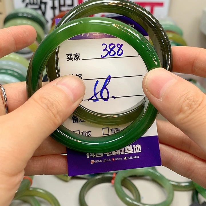 未镶嵌蛇纹石玉手镯多样性随机发其中之一