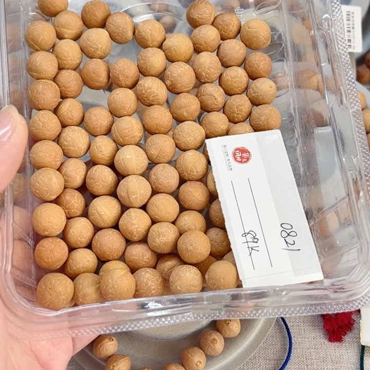 o***o吊坠凤眼菩提13散籽89颗，86@0821