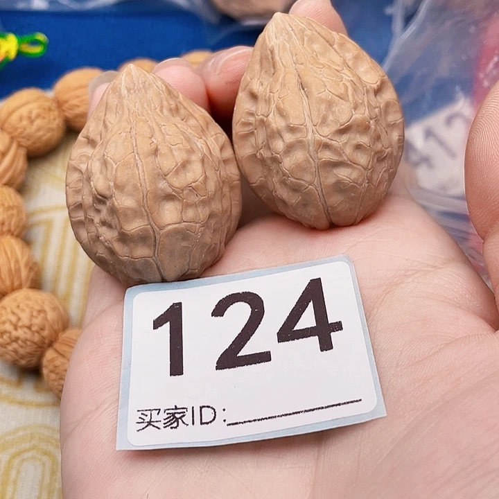 吊坠文玩核桃核桃