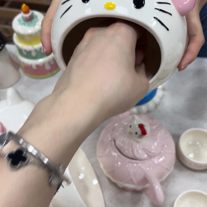 你在哪呢我我在哪里