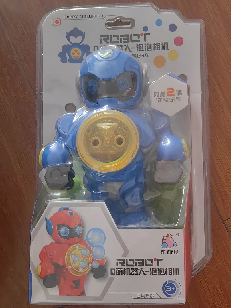 泡泡机玩具户外手持吹泡公仔六一儿童节礼物