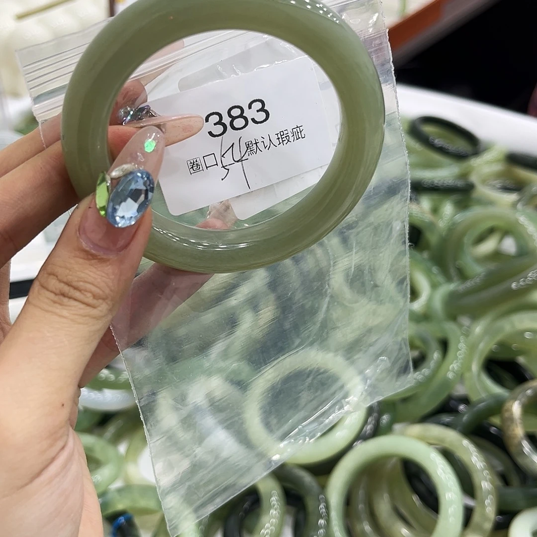 岫玉未镶嵌手镯111