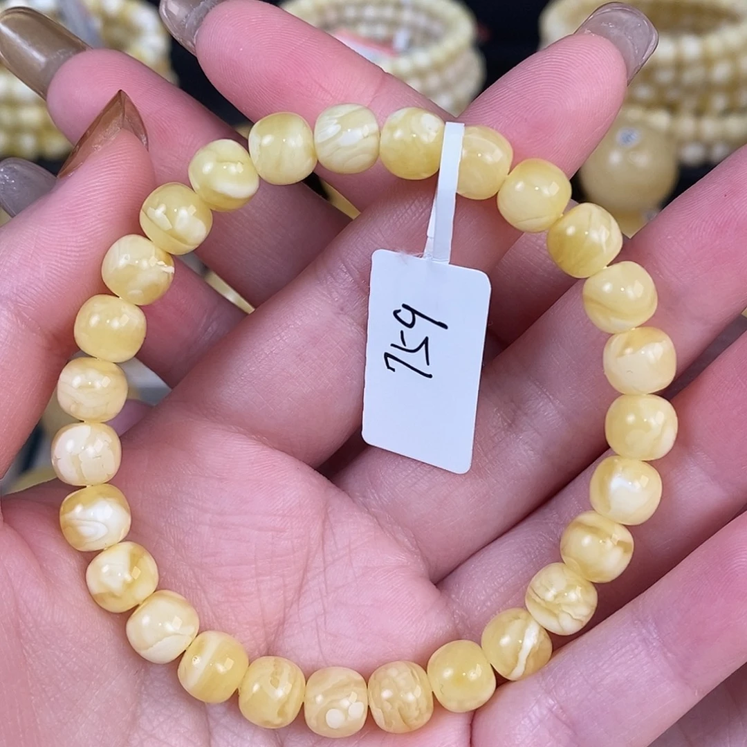 蜜蜡未镶嵌珠宝奇石卡7.9