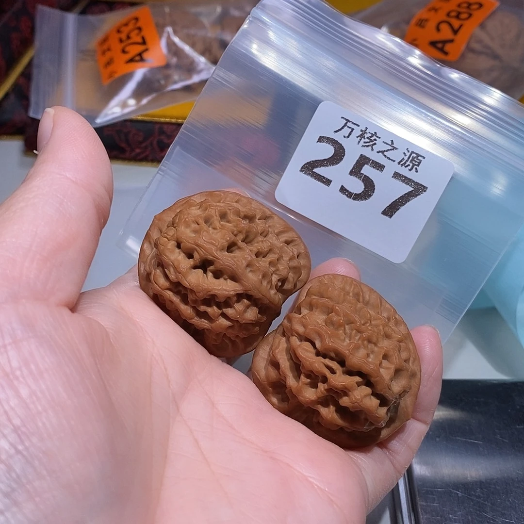 吊坠文玩核桃38秦闷，全品……