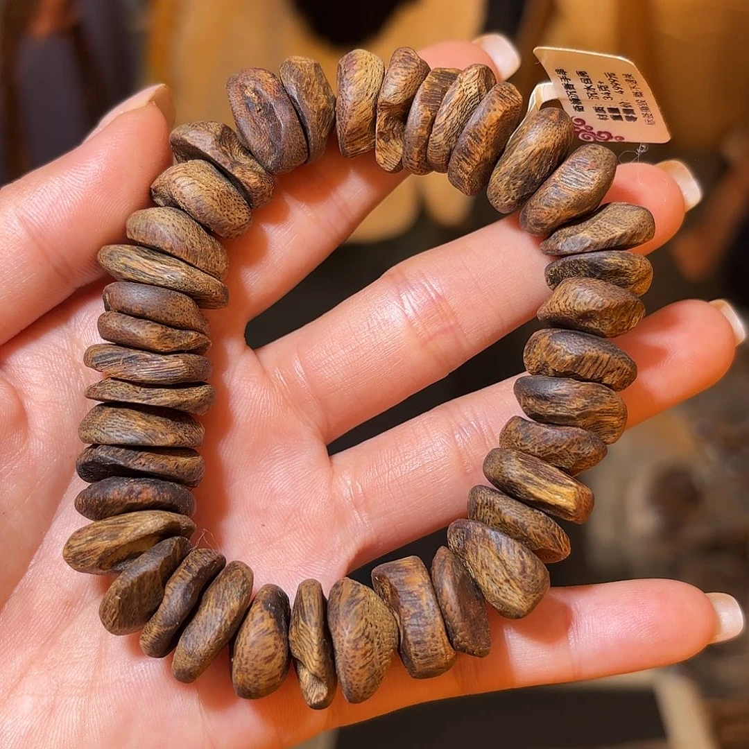 手串沉香奇楠沉香沉水包壳34克➕