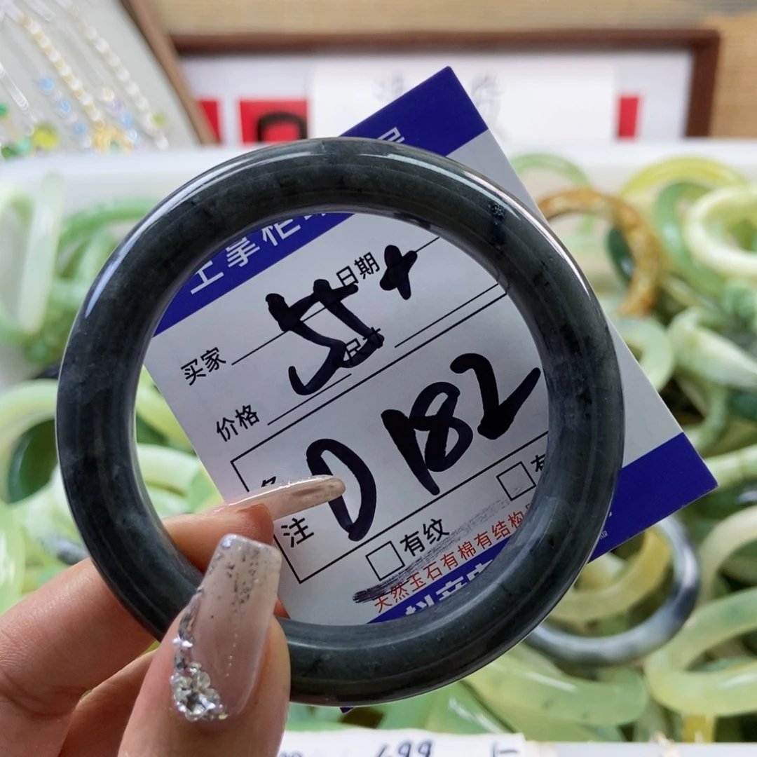 岫玉未镶嵌手镯手镯