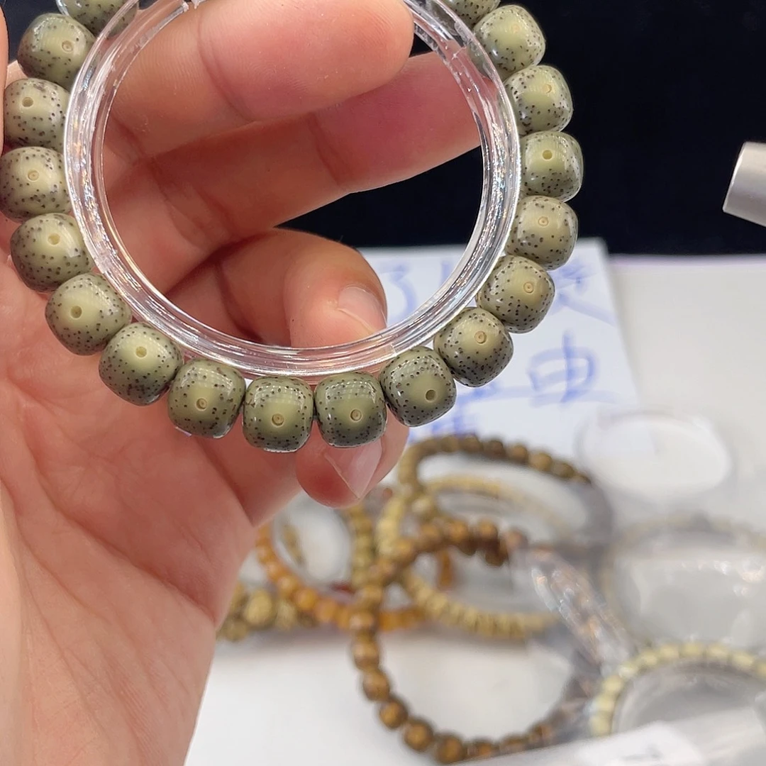 吊坠星月菩提6927