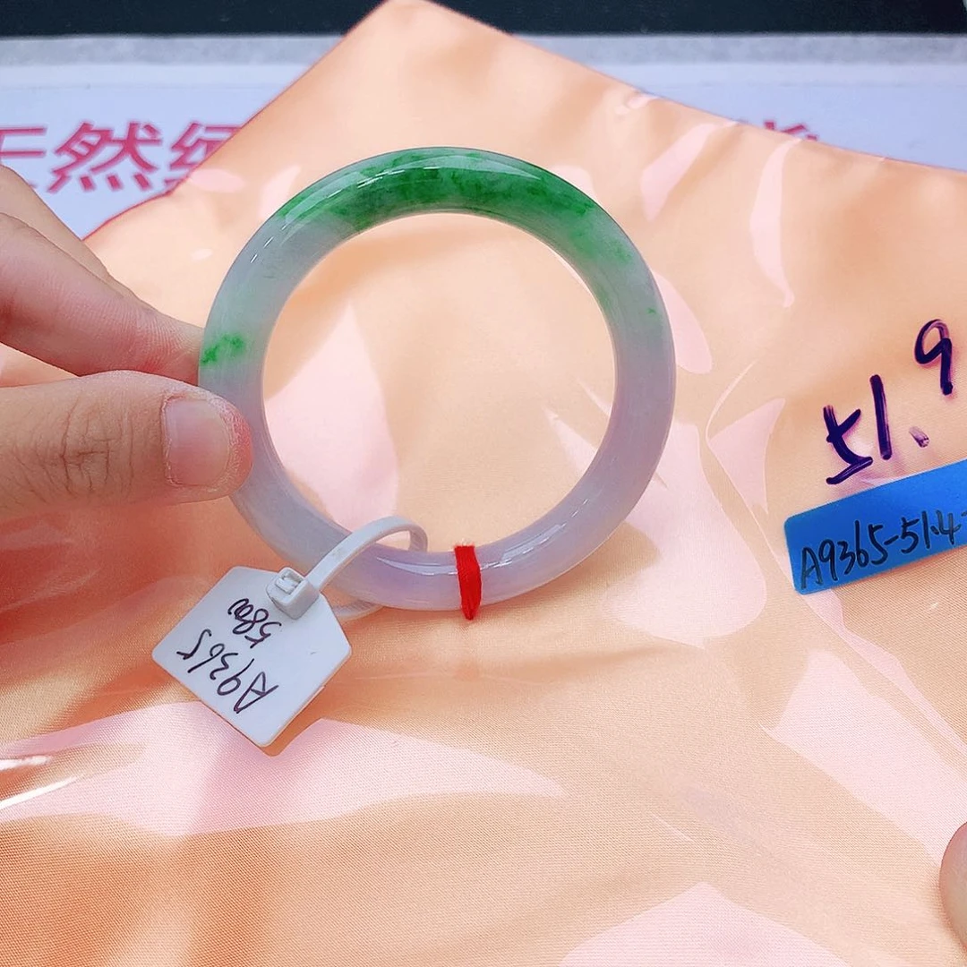 未镶嵌手镯翡翠我