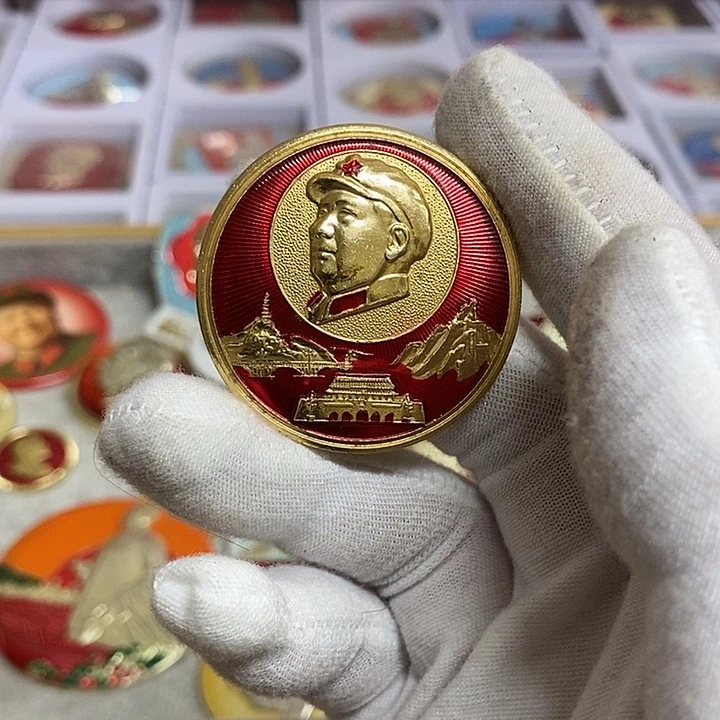 情***殇其他普通金属健健康康平平安安