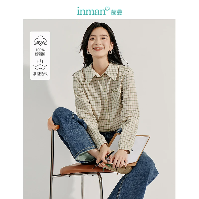 【商场同款新品】茵曼2025春季时尚格纹提花衬衫百搭纯棉长袖衬衣女