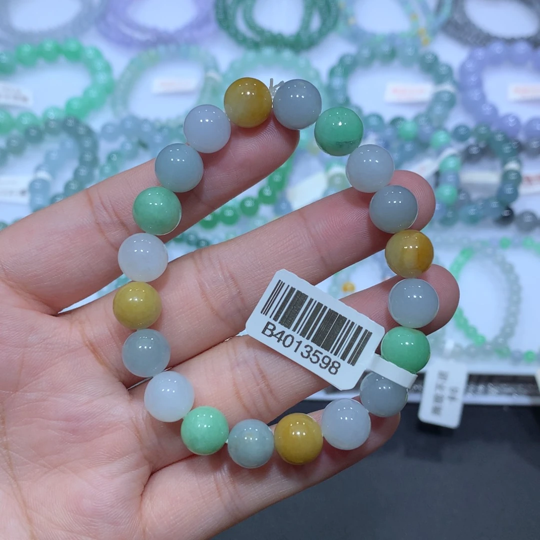 未镶嵌手链翡翠天然