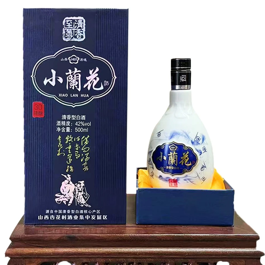 杏江淮高档硬盒装小兰花原浆清香型高粱白酒42度500ml整箱42度475