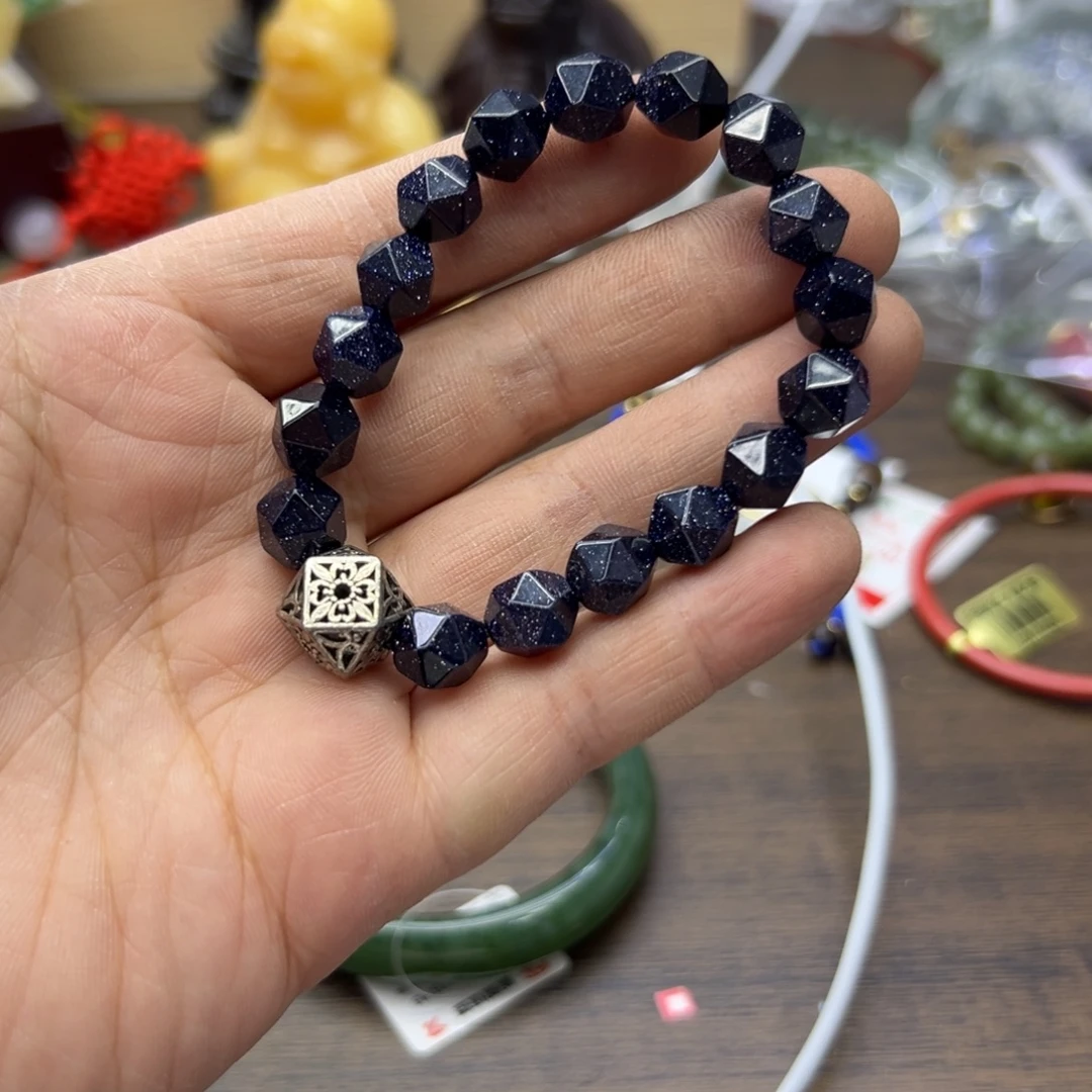 黑曜岩未镶嵌手链871