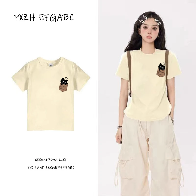 PXZH纯棉辣妹风正肩短袖通勤复古修身设计感美式百搭打底衫T恤女
