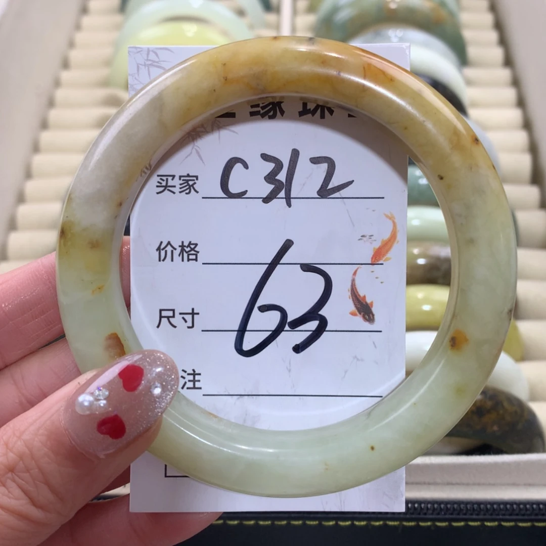 【闪购商品】未镶嵌蛇纹石玉手镯