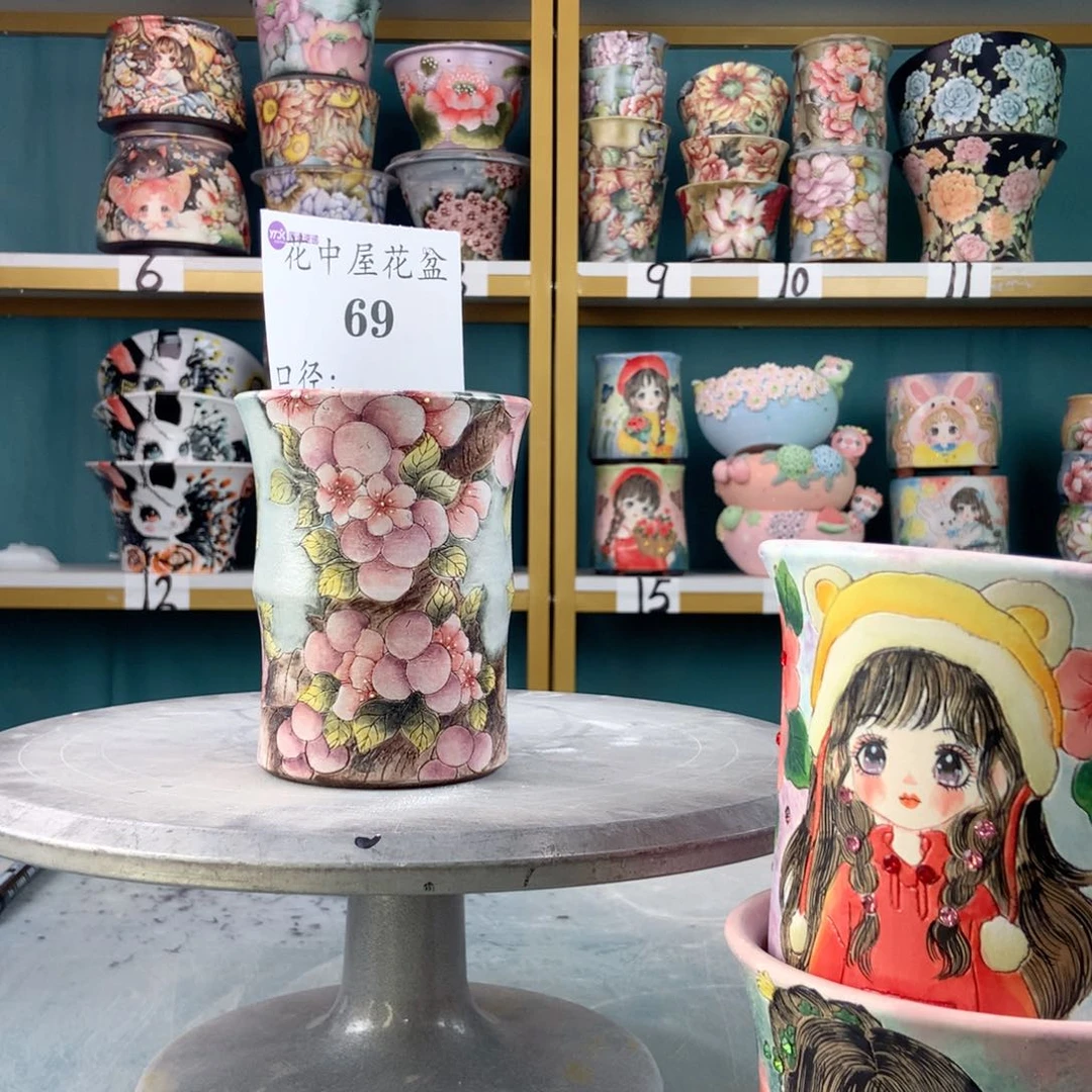 罐?****?景德镇手工瑕疵69