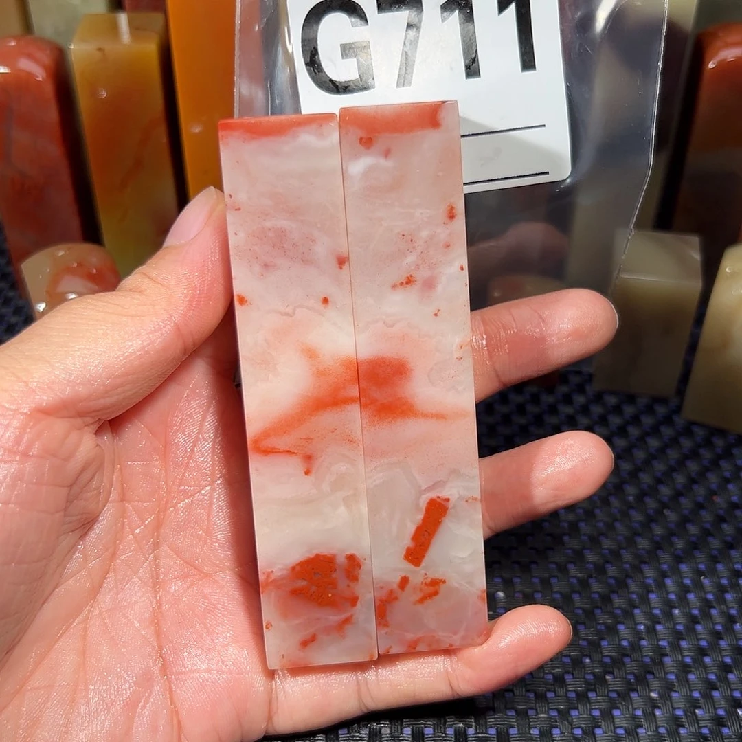 【闪购商品】寿山石印石半****闲老挝石