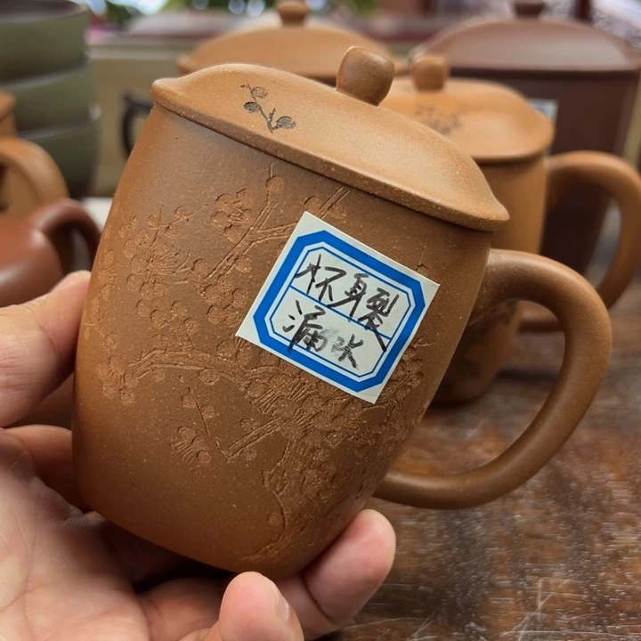 紫砂茶杯紫砂盖杯