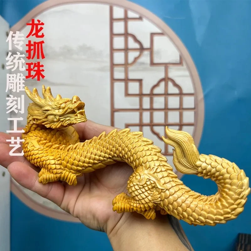 祥龙生肖龙年吉祥物黄杨木雕龙摆件工艺品笔架家居家用送礼新中式