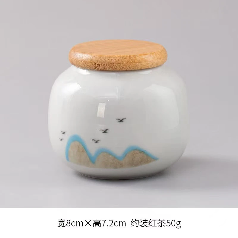 茶叶罐陶瓷小号便携式茶叶密封罐M11