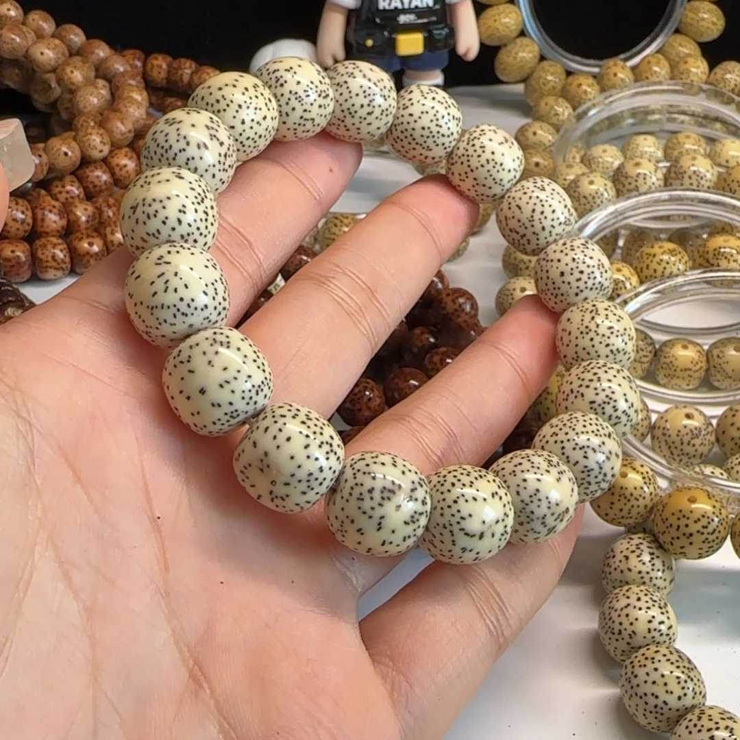 翼***龙星月菩提吊坠1413老型