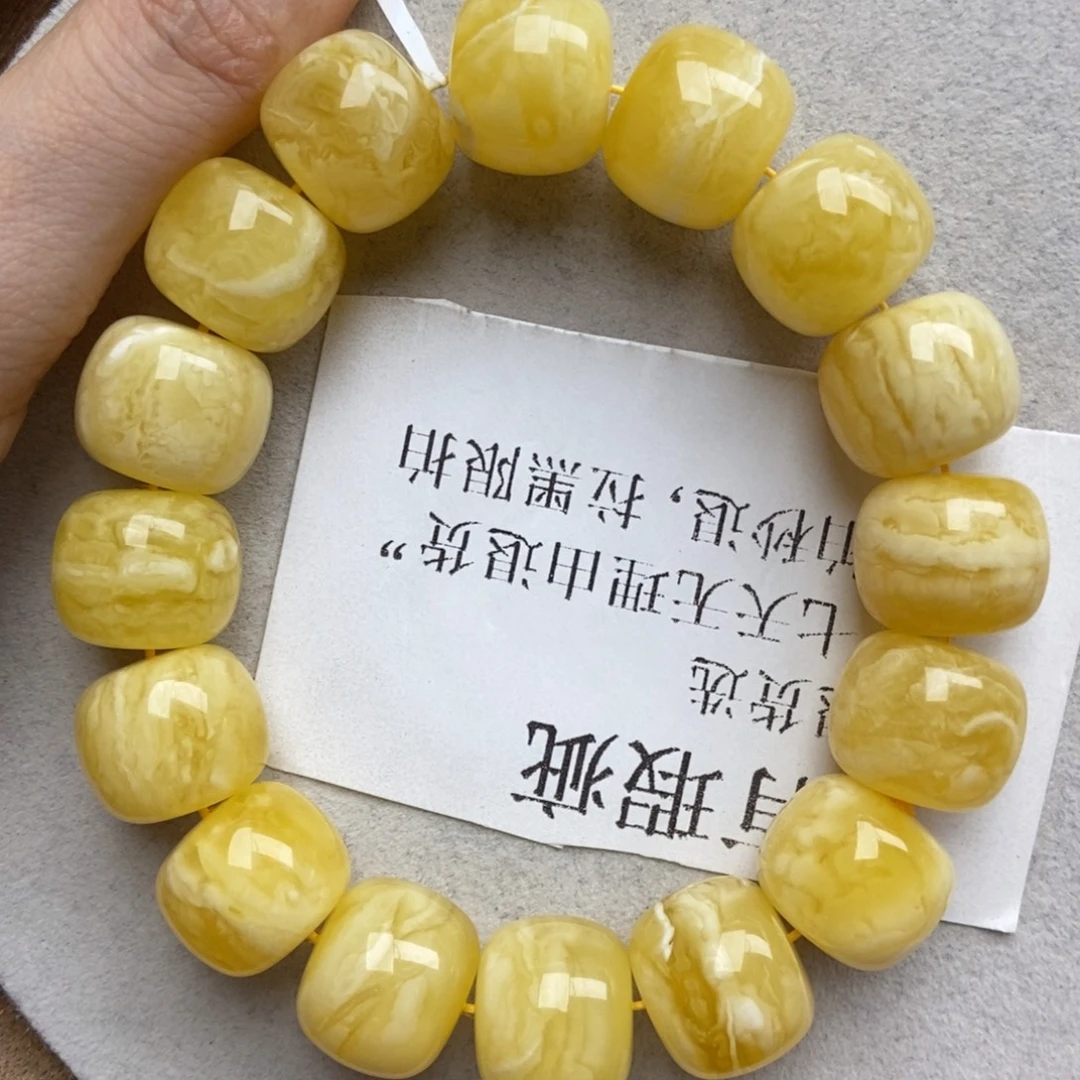 琥珀未镶嵌珠宝奇石120