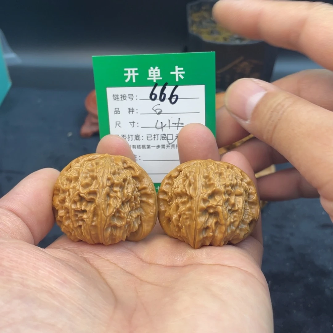 文玩核桃把件文玩个游戏