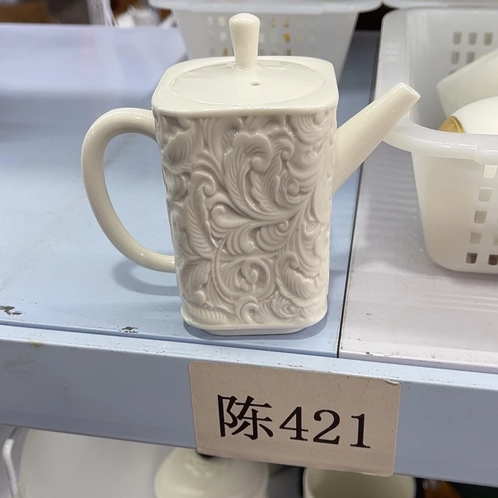 福利待遇多多哦哦哦