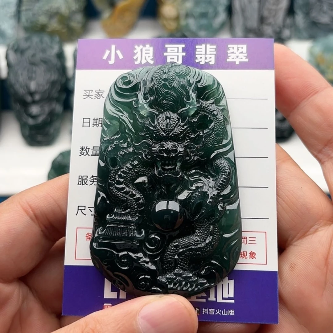 【闪购商品】翡翠挂件未镶嵌大*✔