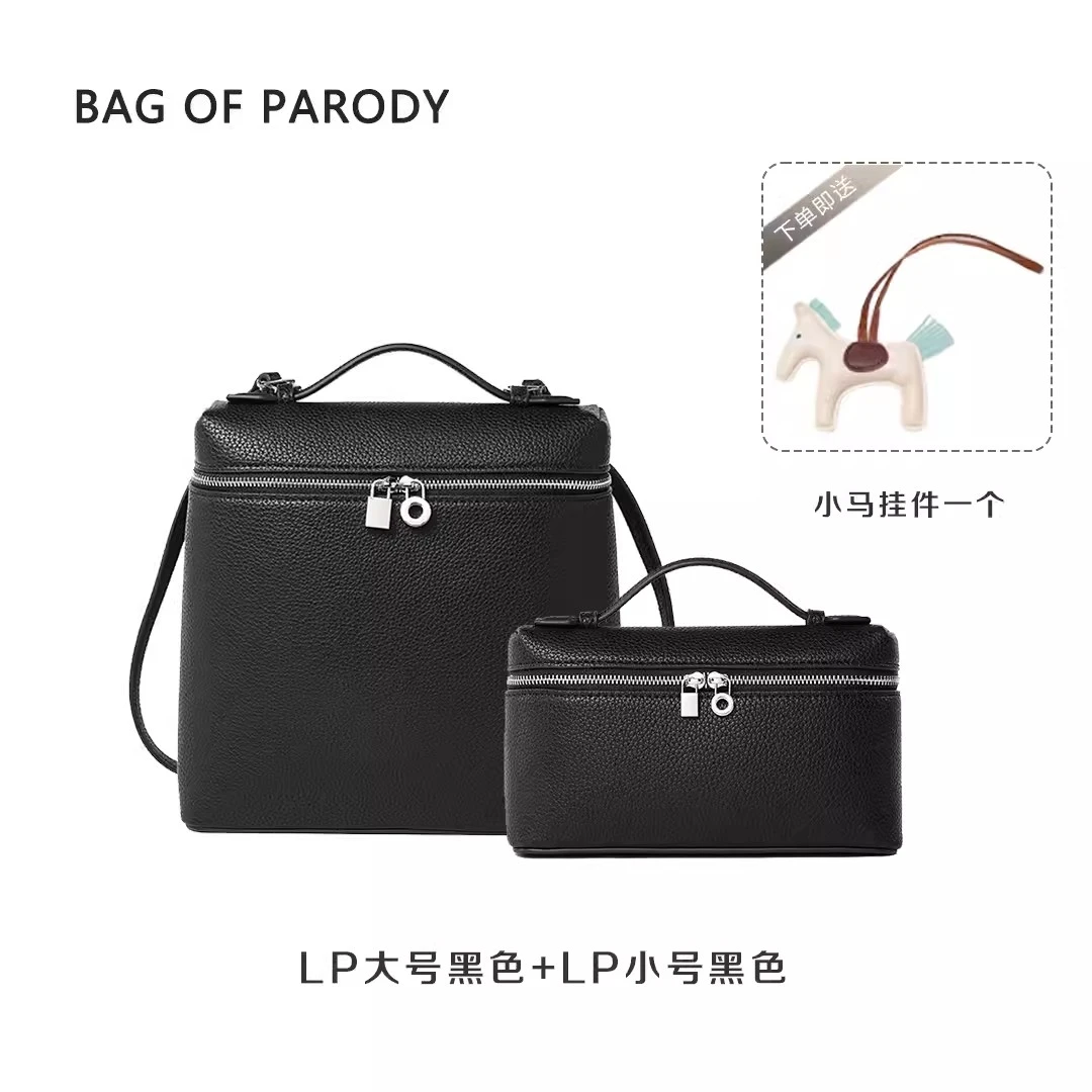 bag of parody饭盒双肩包女组合大容量高级感白色便携网红ins风