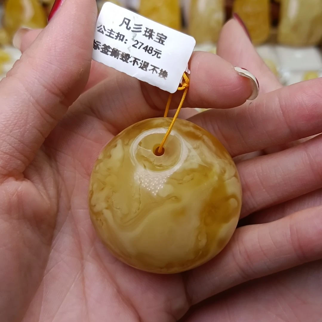 蜜蜡吊坠(不含链)未镶嵌陌**脸俄料