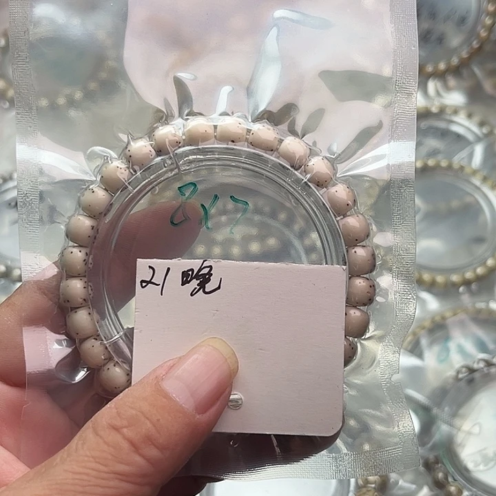 吊坠星月菩提辞*21晚上