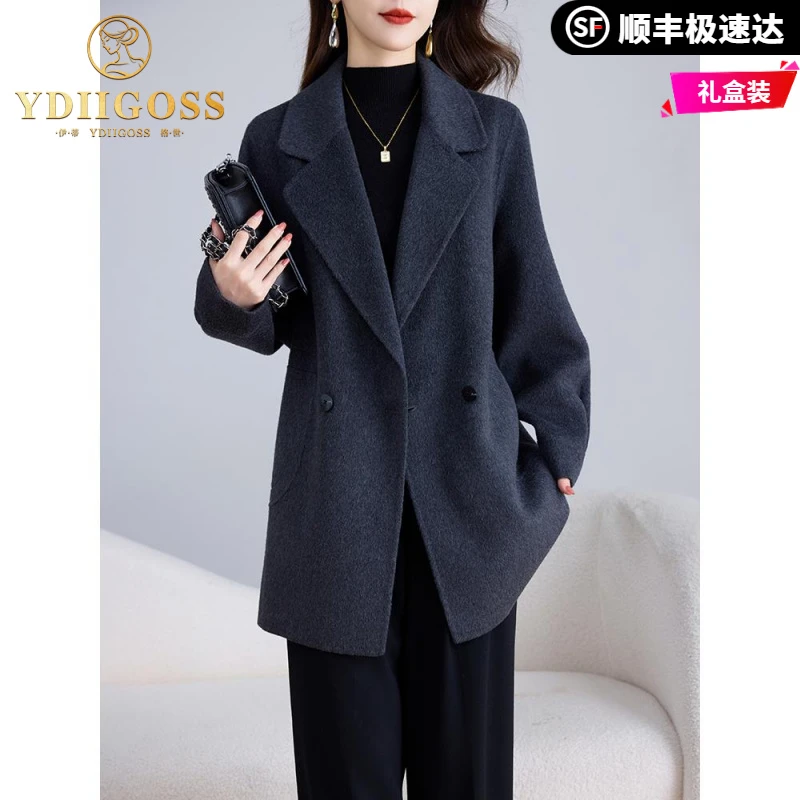 伊蒂格世双面呢羊毛外套女秋冬新款小个子西装领中长款呢子外套